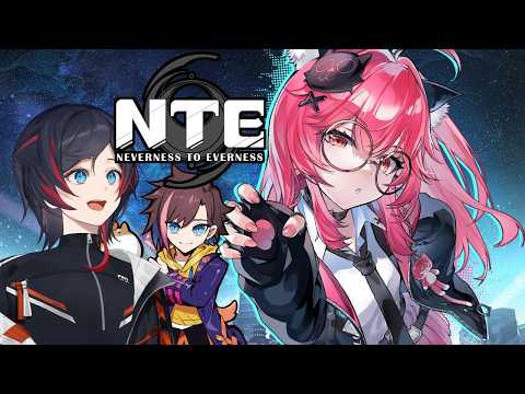 Uruca ch /うるか
