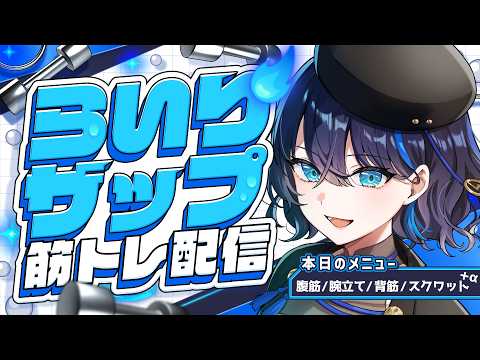 Rairi ch. 小滝らいり