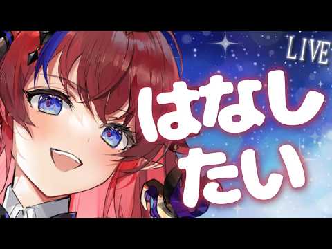 Azato Ch. 赤魔アザト