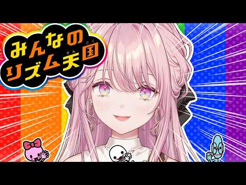 御子神琴音 / Mikogami Kotone【にじさんじ】