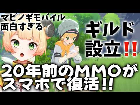 Amoko Ch. 甘乃あもこ