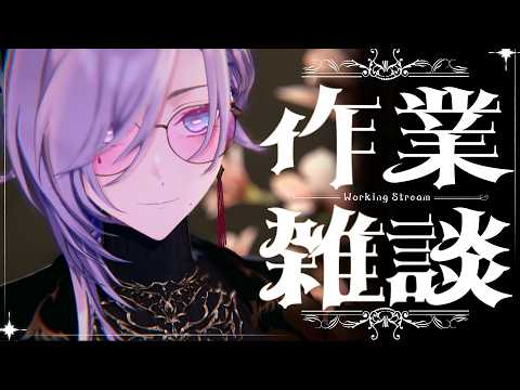 飯田ぽち。【Iida Pochi.】