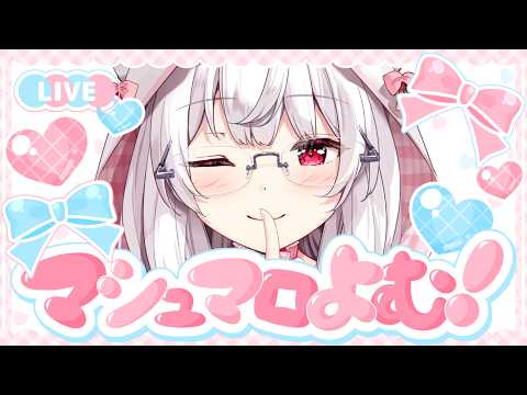 明堂しろね Shirone Ch.
