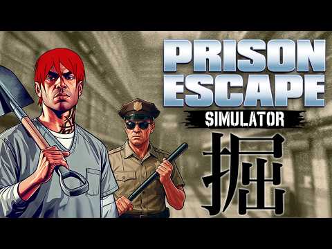 二代目・赤