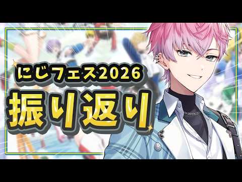 皇れお / Sumeragi Reo【にじさんじ】