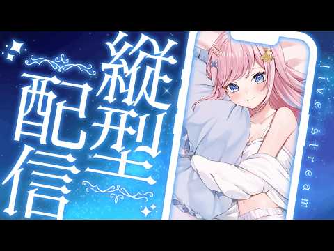 みさとらんRan Ch.【あみゅどる】