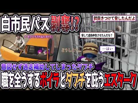 風見くく /  Kuku Channel 【ななしいんく】