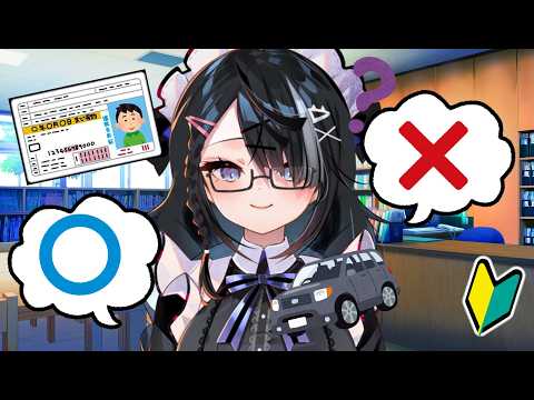 屋敷シエルYashiki Ciel