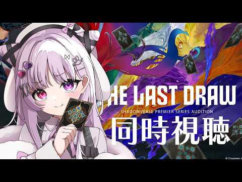 智念せいら / Seira Chinen
