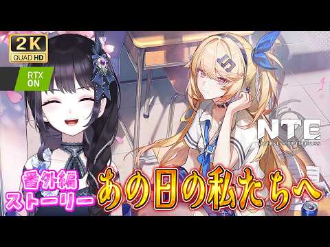 夜魅ちゃんねる
