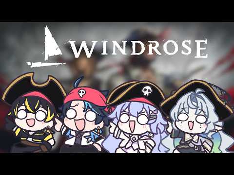 鳴子ライチ / Naruko Raichi