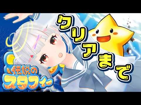 おうまゆう