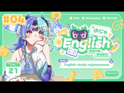 Mela Ch. 熱千めら‐ アソビ★まわり隊!