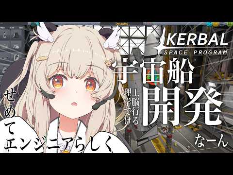 天絆ささは / Sasaha Channel【ななしいんく】