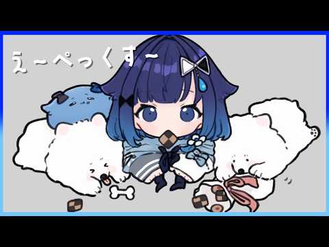 【APEX】カスタムいくぞ!【ぶいすぽっ! / 紡木こかげ】