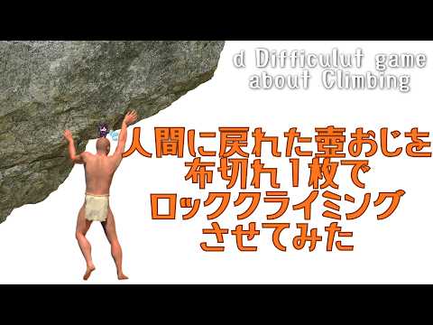 RUKI Ch. 凰牙るき