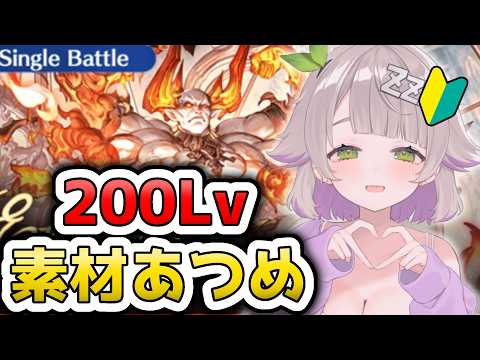 温々ねむみ / NukunukuNemumi