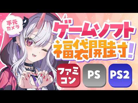 Shuri Ch. 紅愛しゅり