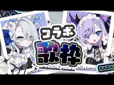 氷晶もね