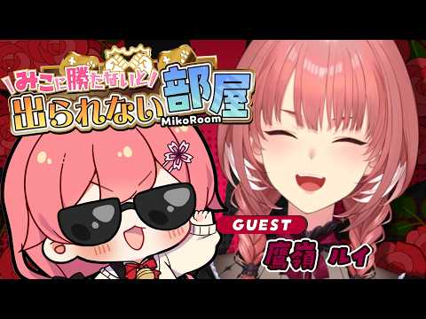 Miko Ch. さくらみこ
