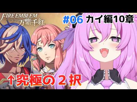 Temakoちゃんねる