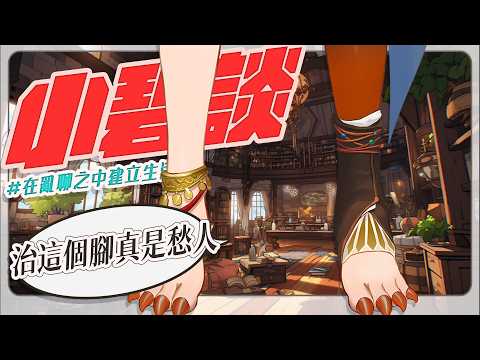 小金碧碧JinBee