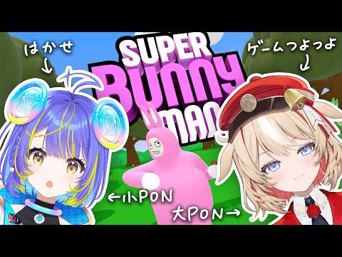 Sopia Ch. 宙科そぴあ ‐ アソビ★まわり隊!
