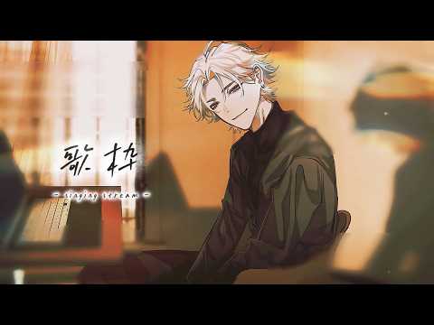 綾見ユラ / YuraAyami
