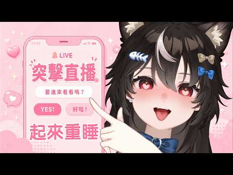 Pabo ch. 帕豹