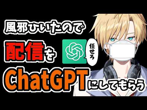 熊谷タクマKumagaya Takuma