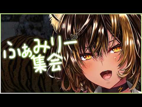Chloe Ch.猫小夜くろえ（猫小夜くろえ）