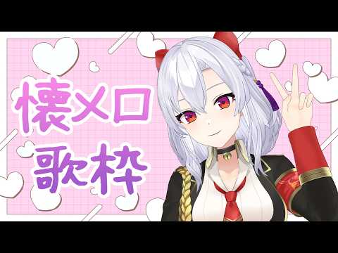 風宮まつり / Matsuri Channel