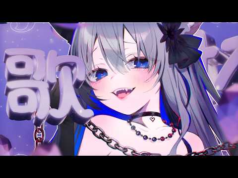 ねむみるつ ch.