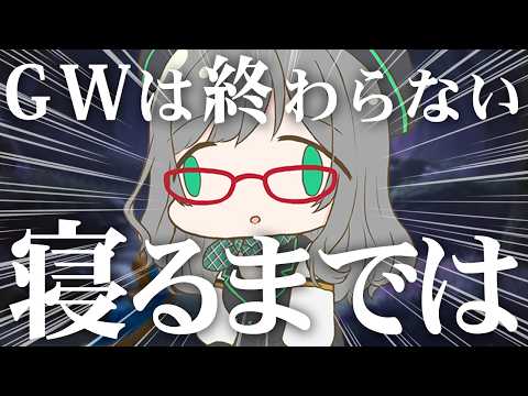 河崎 翆 ch / Kawasaki Sui ch.