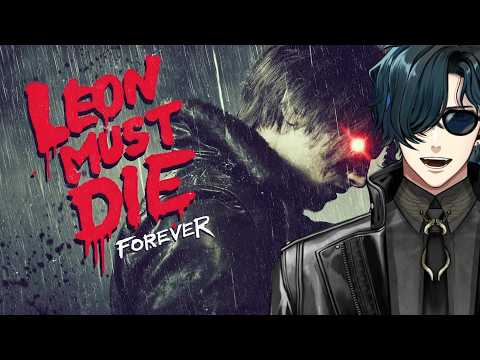 ルキ・ルクス / Luki Lux