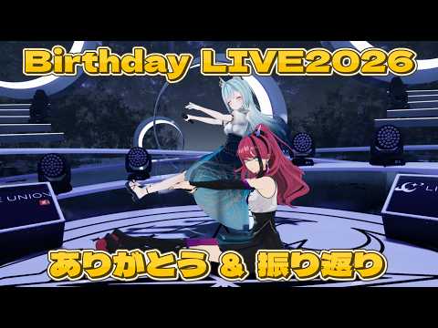 水瀬 凪/MINASE Nagi