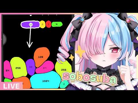 〖sobosuba〗ドーパミンを出しながらチル雑談🎮〖プルヴォワール・ヌル / ハコネクト〗#shorts