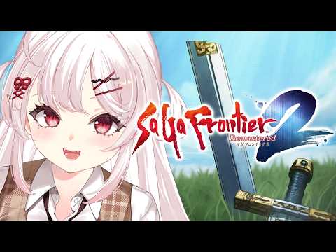 占都ちえる -Urato Chieru-