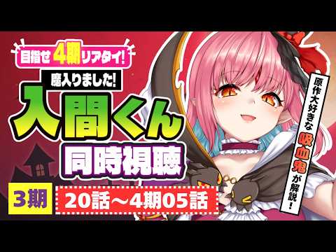 ルル＝ルチカ / Luzyca