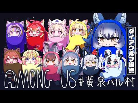ダイアウルフ / Dire Wolf