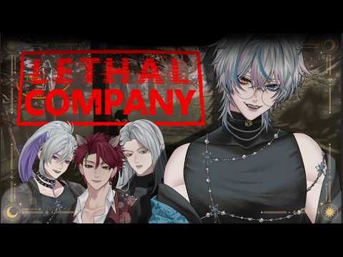 Gema Gathika【MagniV】