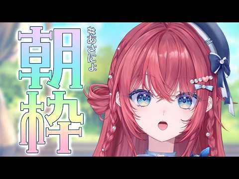 汐鳴みりね / Mirine Shionari【ななしいんく】