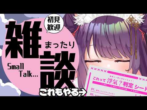 黒宮 ティマ