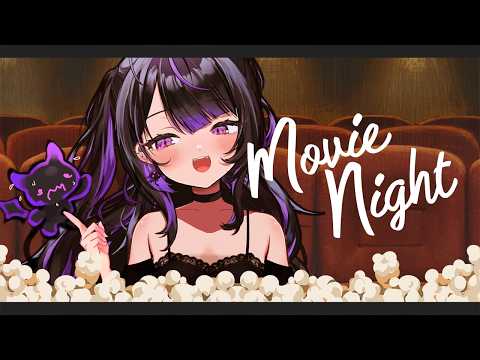 ˙⋆🎞️Members Movie Night🎞️⋆˙