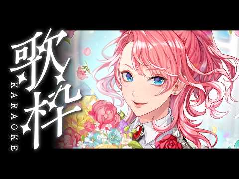 花幽カノン Hanayura Kanon