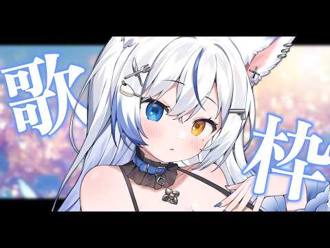 Lulebel  Ch. ルルベル