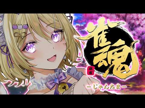 Reki Ch.🪐⚡星名レキ - Hoshina Reki -
