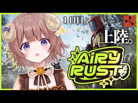 マル・ナナモナ / Maru Nanamona
