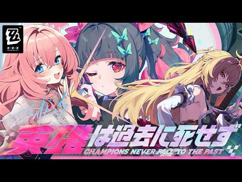 蒼桜 すぴか -Aoi Spica-
