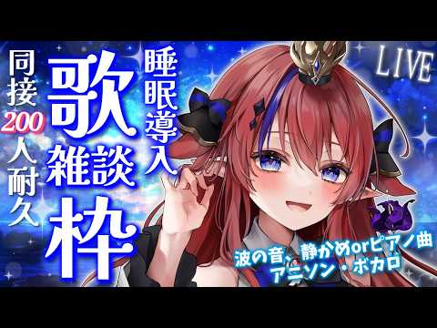 Azato Ch. 赤魔アザト